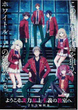 韩漫下拉式阅读 悬疑奇幻作品封面